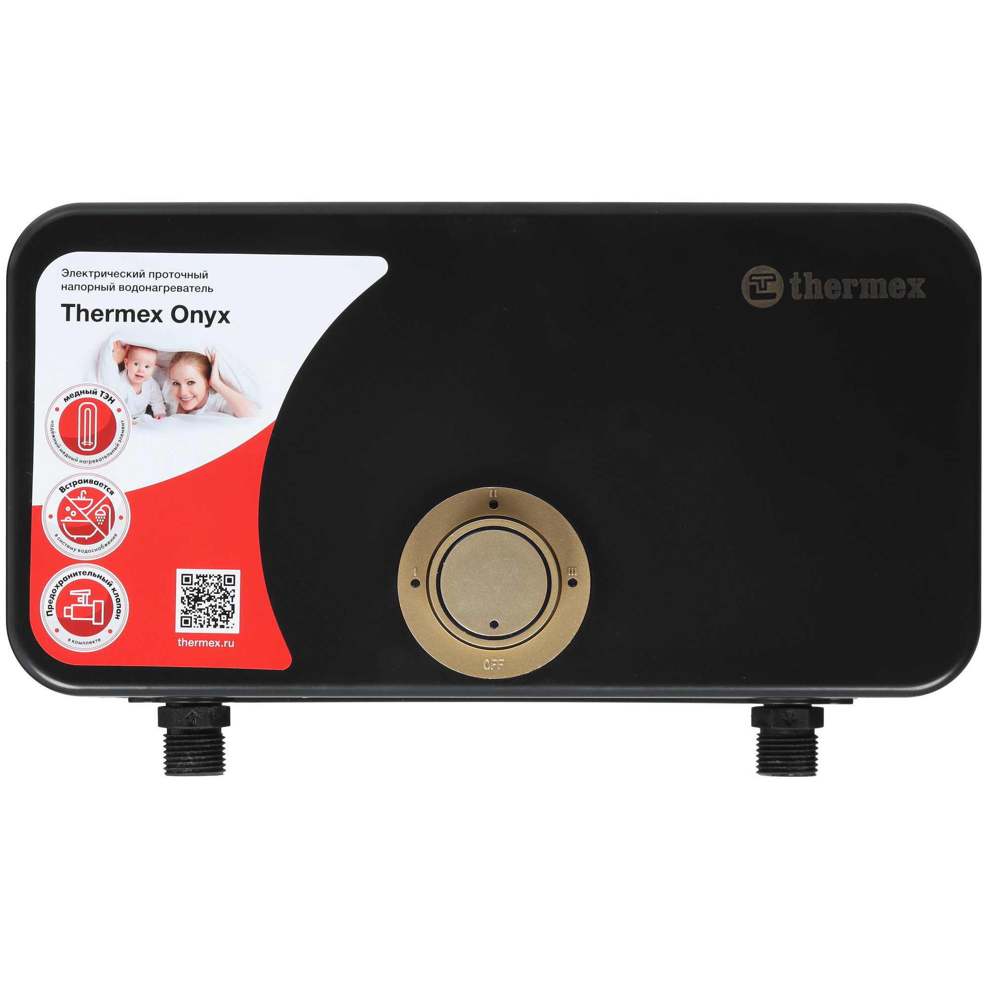 9098233 Водонагреватель электрический Thermex Onyx 6500 STDN-0017242 - Вид №1