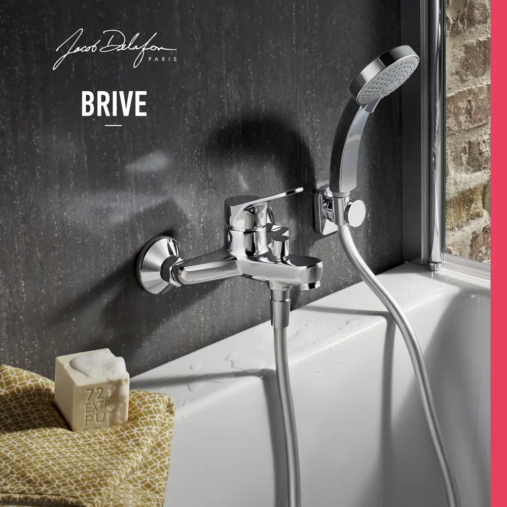 Смеситель для ванны Jacob Delafon Brive с керамическим картриджем 18123201 STLM-0009504 - Вид №5