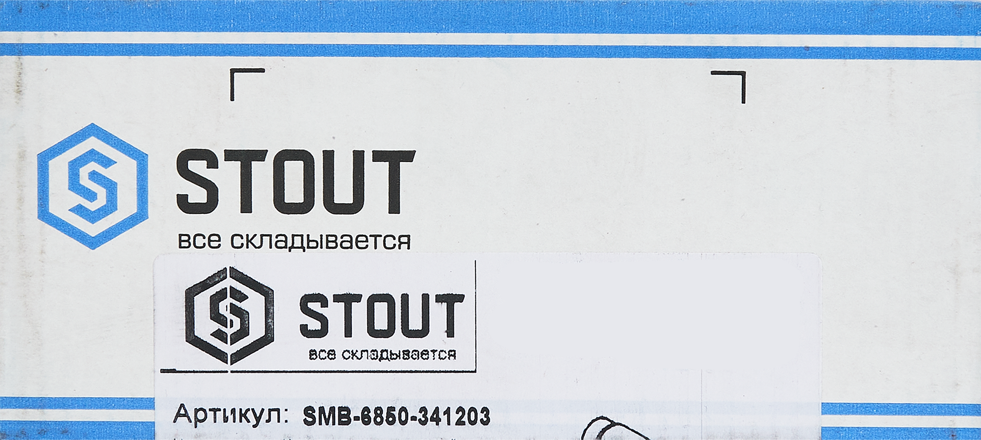 Коллектор распределительный STOUT 3/4"×1/2" на 3 отвода для систем отопления 84868372 STLM-0056527 - Вид №5