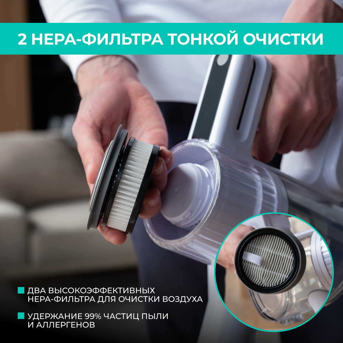 5450854 Пылесос  вертикальный  Timberk T-VCH-75  белый STDN-0069321 - Вид №22