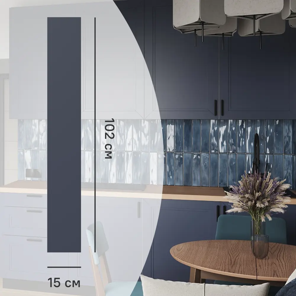 Фасад кухонный KONSENSA Котлас синий с геометрической филенкой 15×102 см 89409644 STLM-1580642