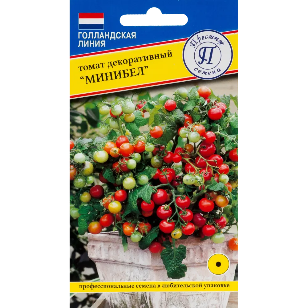 Томат декоративный «Минибел» 82107691 STLM-2021446 ПРЕСТИЖ СЕМЕНА 