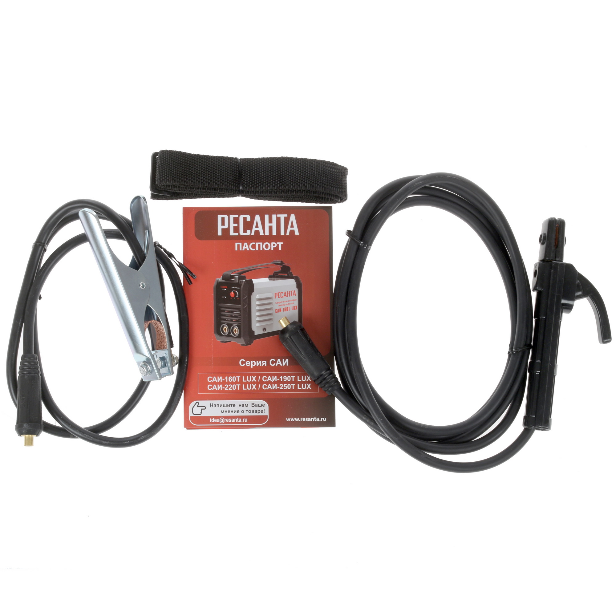 Сварочный аппарат Ресанта САИ 190Т LUX 8164974 STDN-0122537 - Вид №7