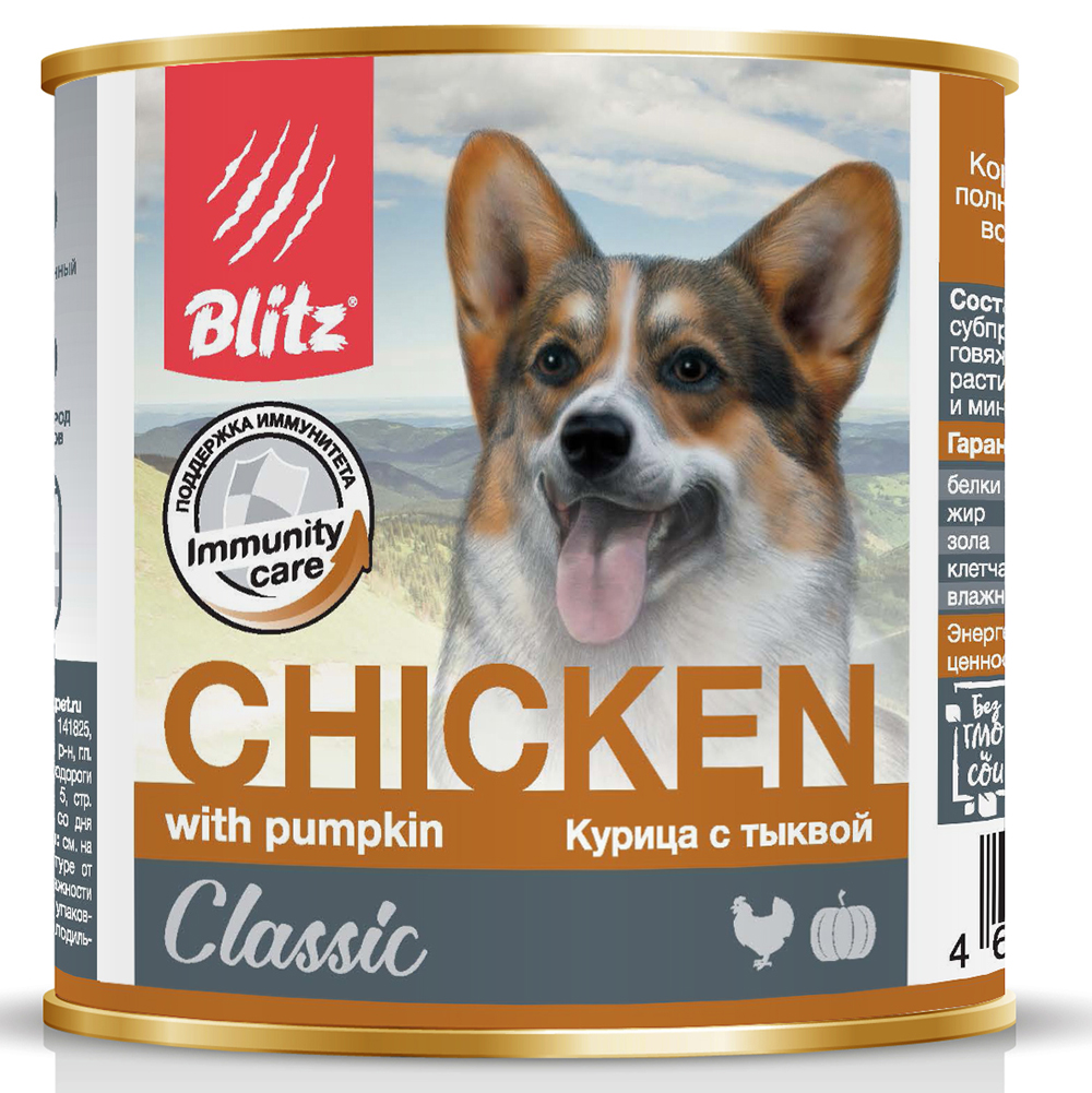 ПР0055601*12 Корм для собак Classic курица, тыква банка 750г (упаковка - 12 шт) Blitz 