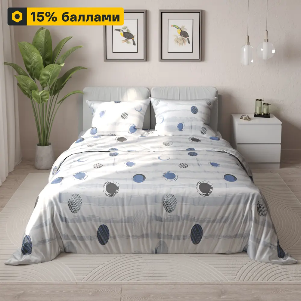 Шуйские ситцы Дом снов Планеты — комплект постельного белья из сатина 89338191