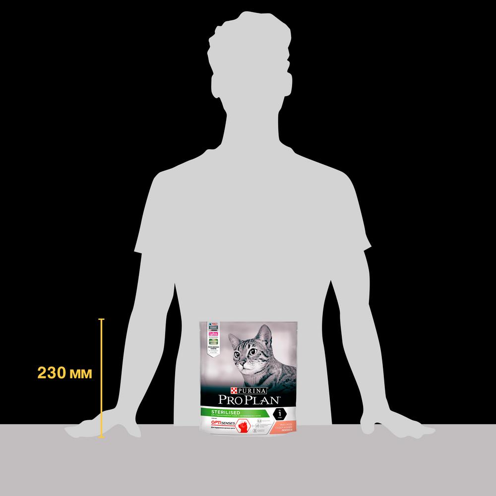 ПР0047257 Корм для кошек для стерилизованных и кастрированных, для поддержания органов чувств, лосось сух. 400 г Pro Plan  - Вид №7