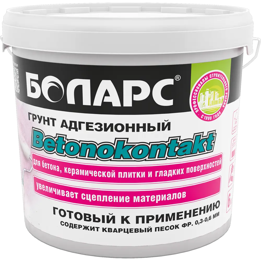 Бетонконтакт Боларс 12 кг STLM-2129525