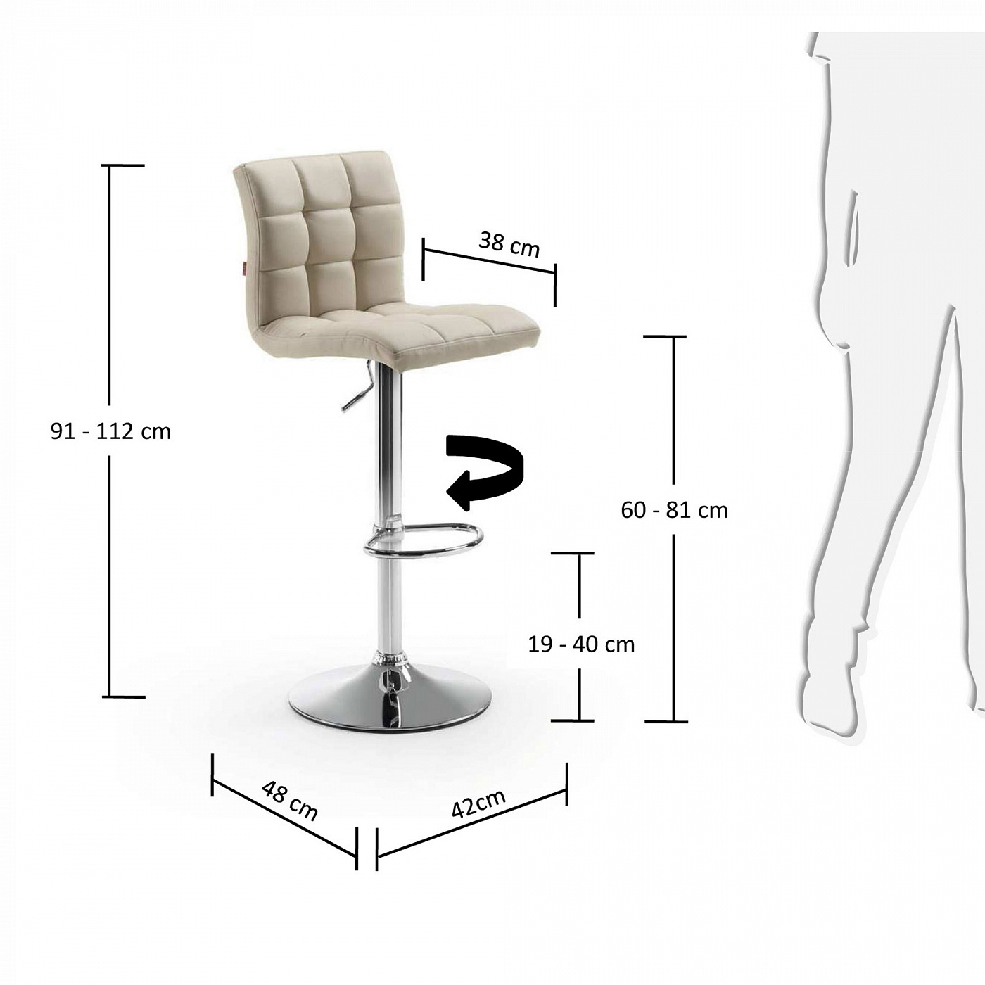 032598 Барный стул Lodi бежевый La Forma Crema 
