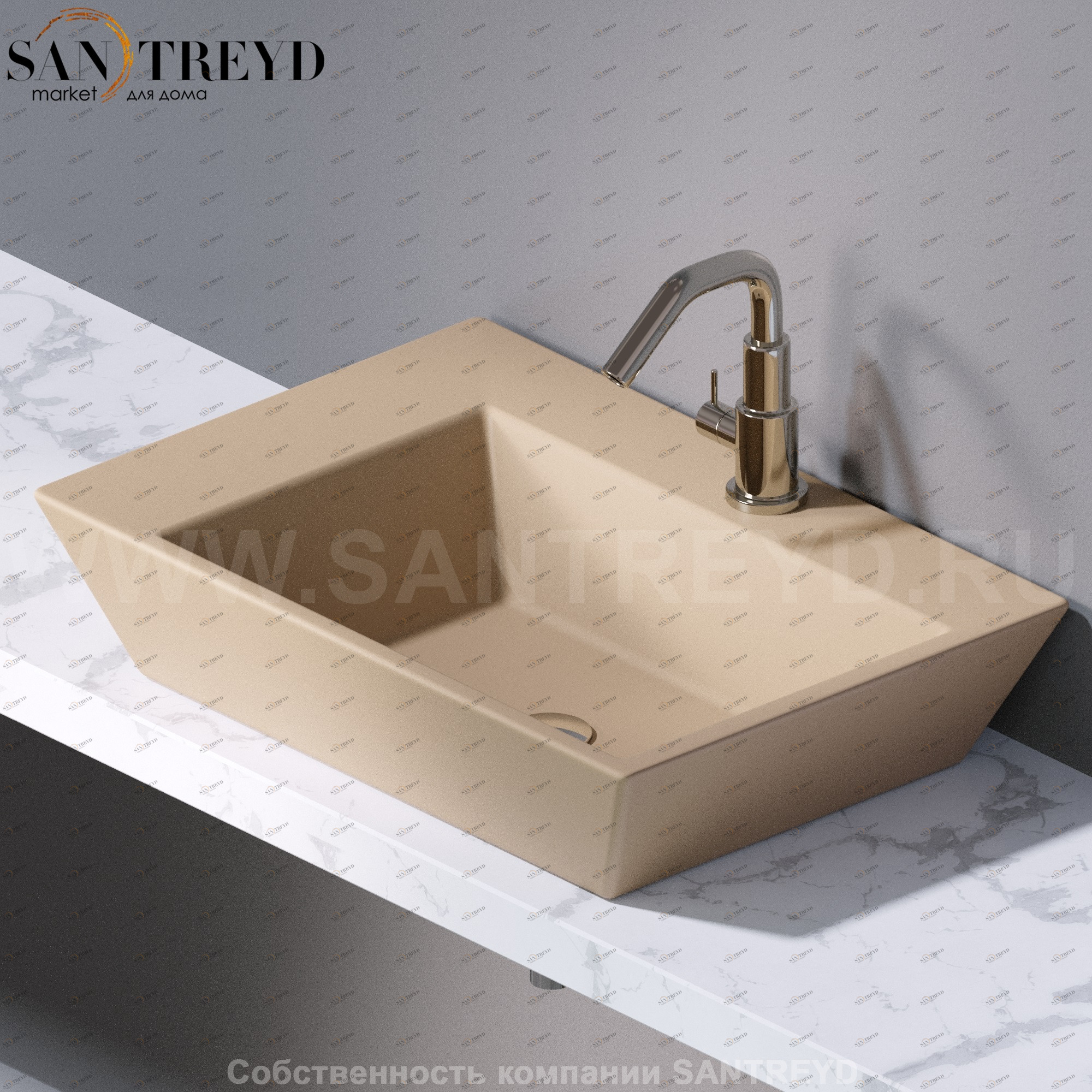 L291131 Подвесная раковина настенная прямоугольная A. e T. Italia PRISMA бежевая AeT ITALIA