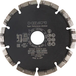 Диск алмазный Hilti SP-SL Universal 125x22.23 мм, 2 шт.