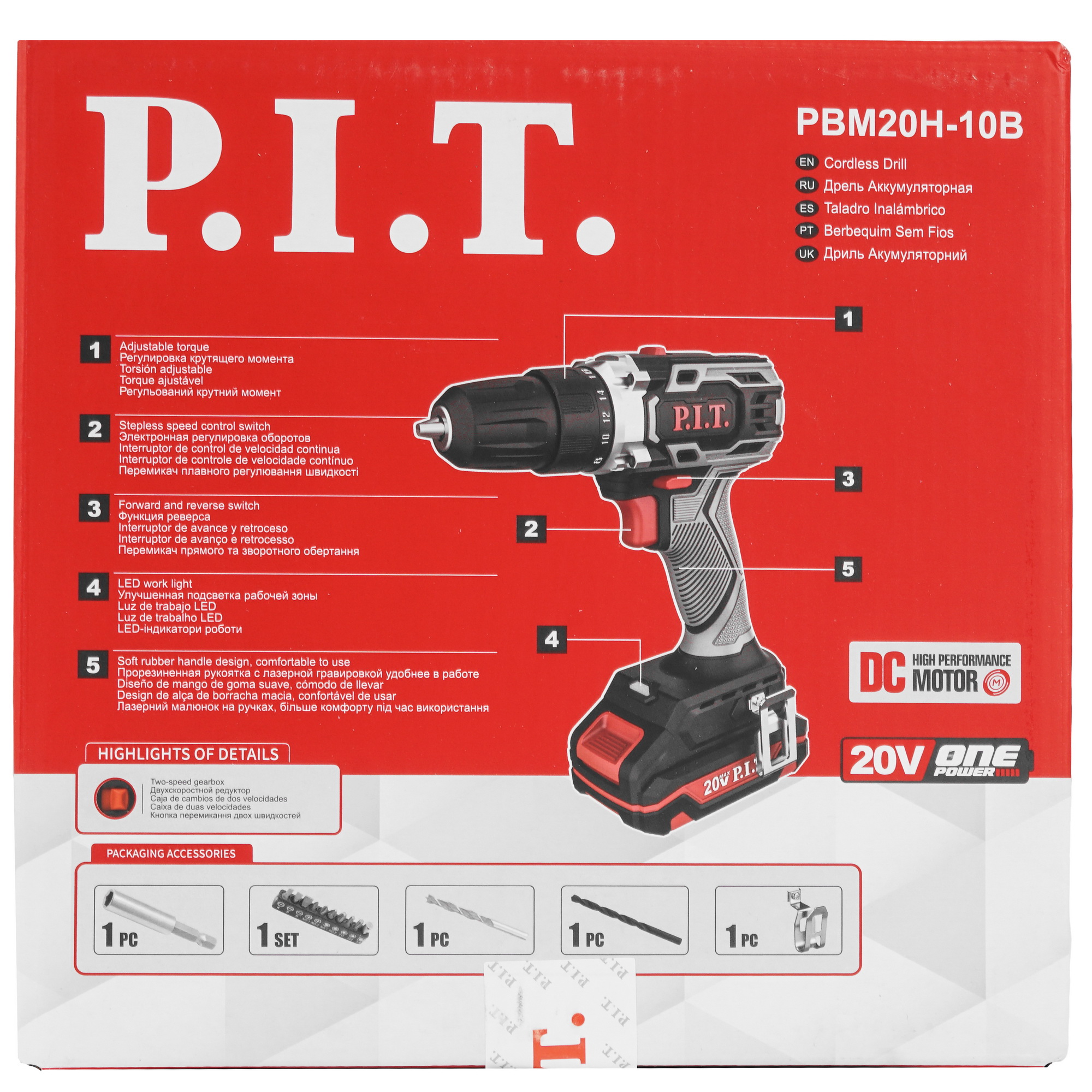 Дрель-шуруповерт PIT PBM20H-10B SOLO OnePower 20V  , Без ЗУ, Без АКБ 9086498 STDN-0117788 - Вид №7