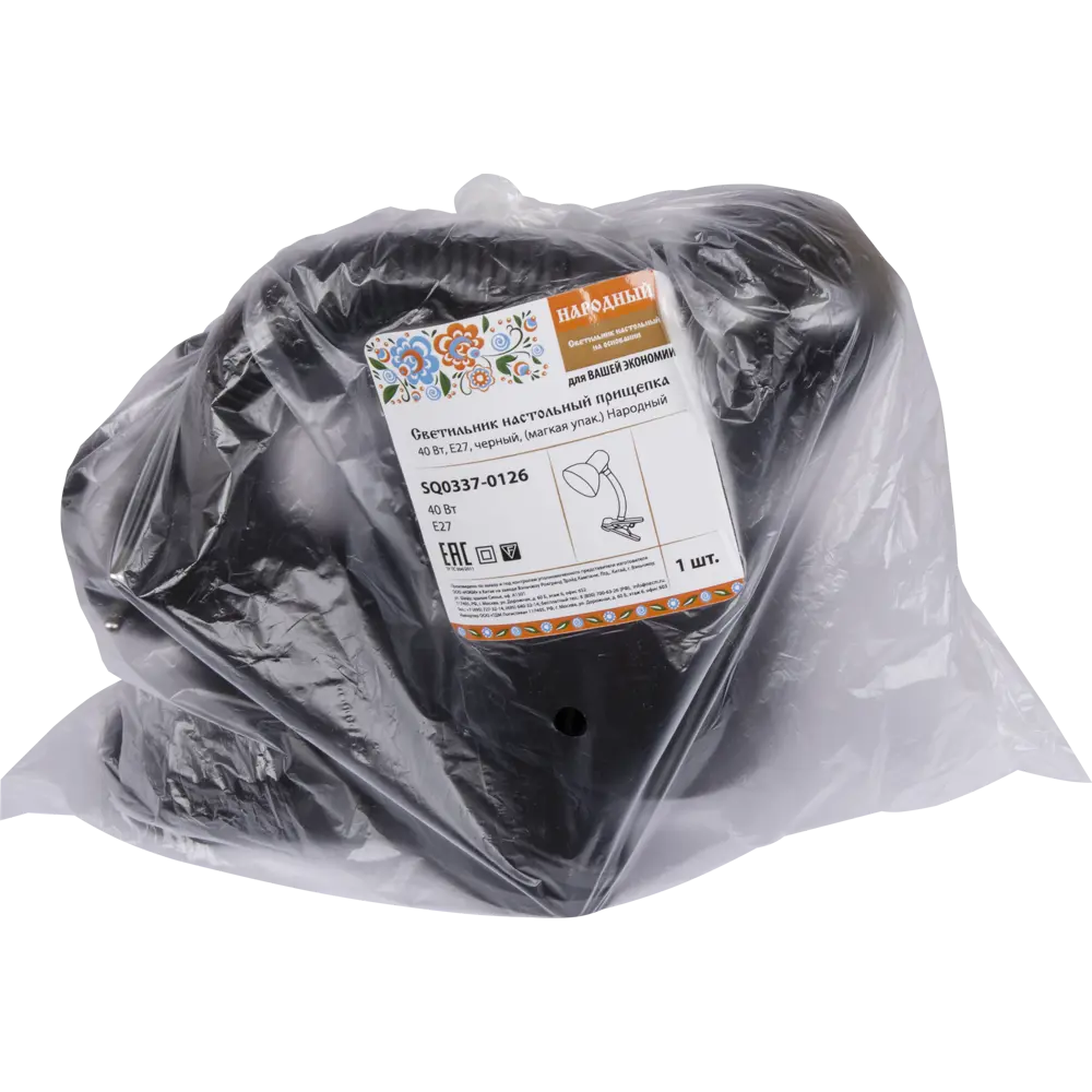 Настольная лампа с прищепкой TDM Electric SQ0337-0126, цвет черный 82717099 STLM-2164911  - Вид №6
