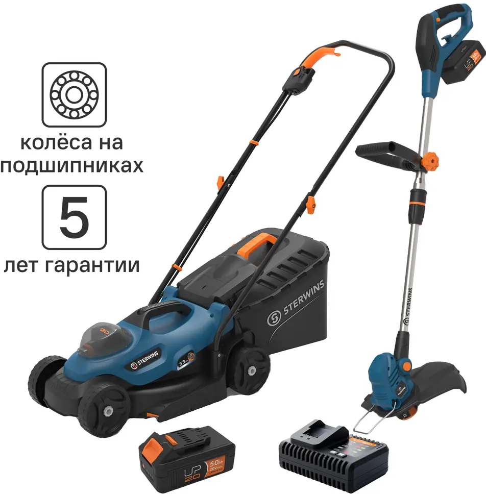 Аккумуляторная газонокосилка STERWINS UP20 с бесщеточным двигателем 33 см 84491625