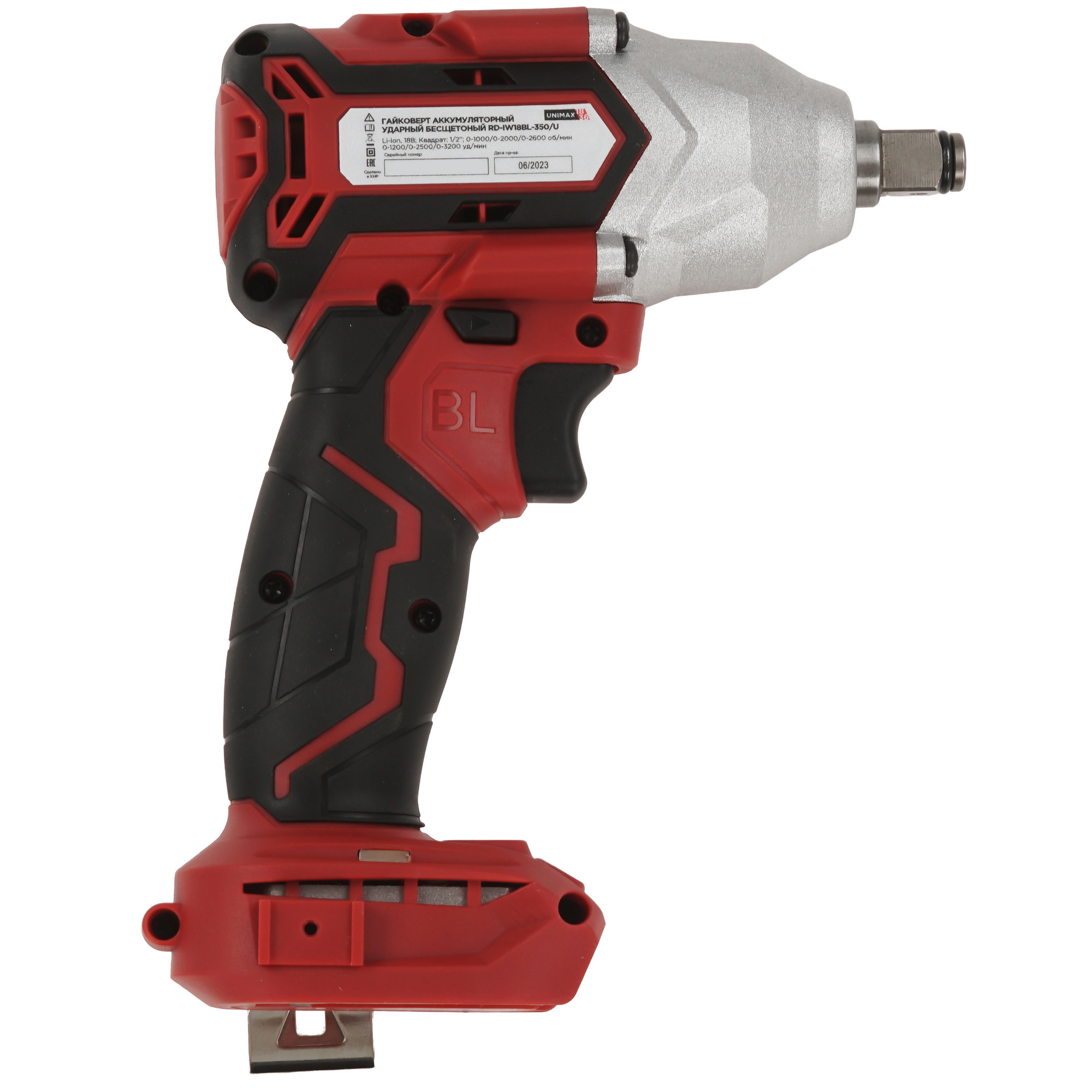 Гайковерт REDVERG RD-IW18BL-350/U UNIMAX 18/36  , Без ЗУ, Без АКБ 5486284 STDN-0003396 - Вид №1