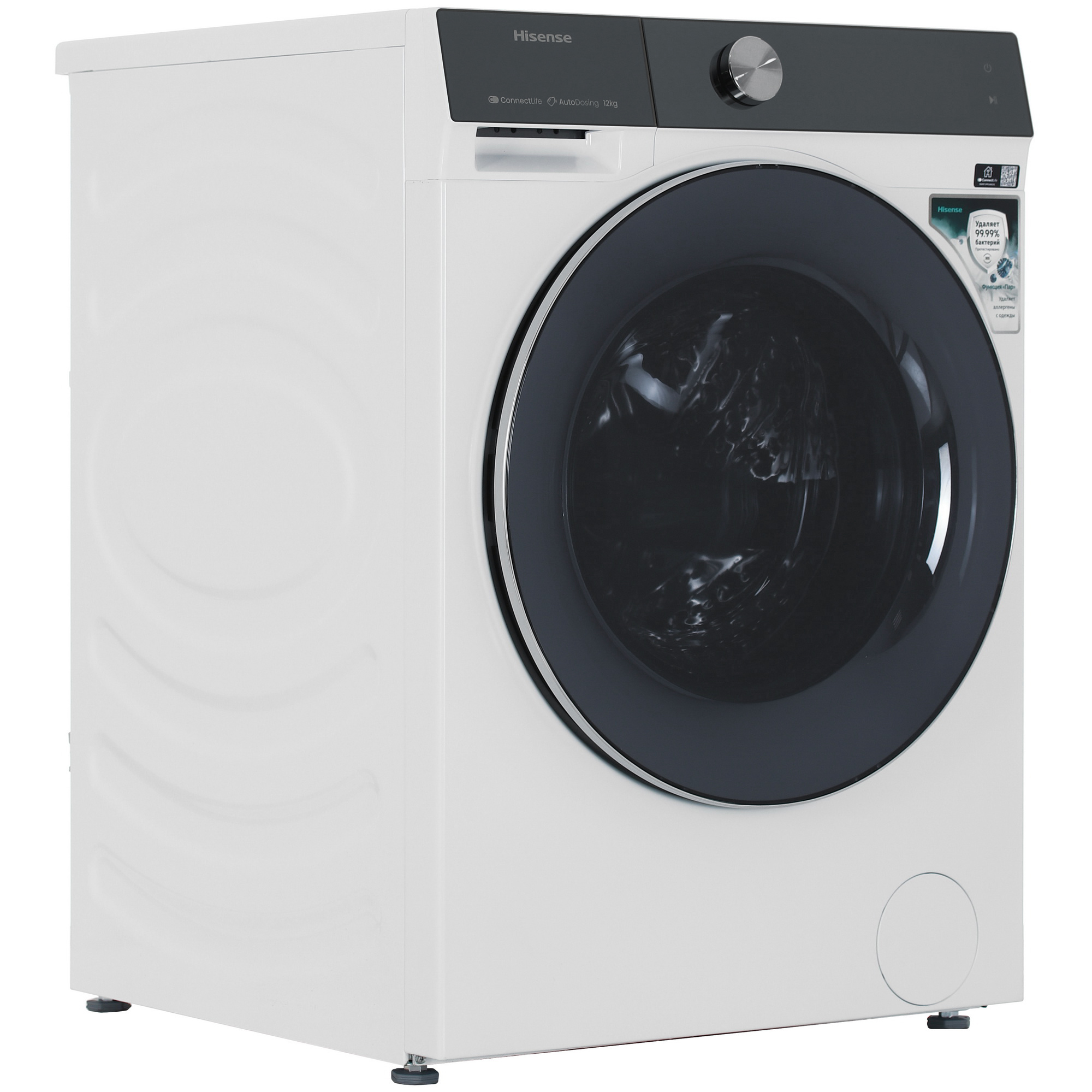 9159403 Стиральная машина Hisense WF7S1247BW белый STDN-0101953 - Вид №1