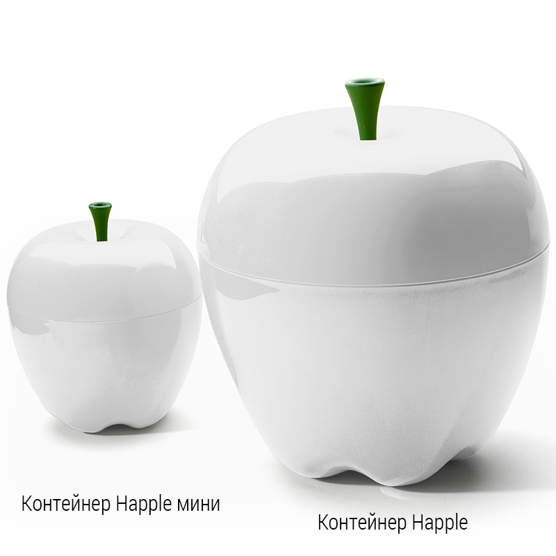 QL10034-WH Контейнер happle мини белый Qualy  - Вид №1