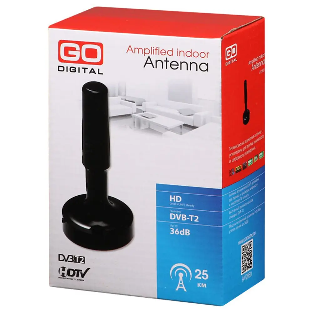 Антенна телевизионная Godigital AV2850 88480064 STLM-2066689  - Вид №1