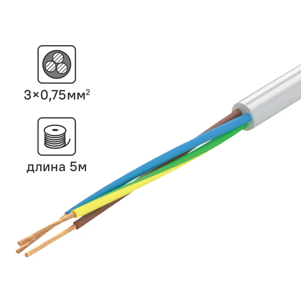 Провод TDM Electric ПВС 3x0.75мм² 5м для подключения электрооборудования 84574148 STLM-1570983