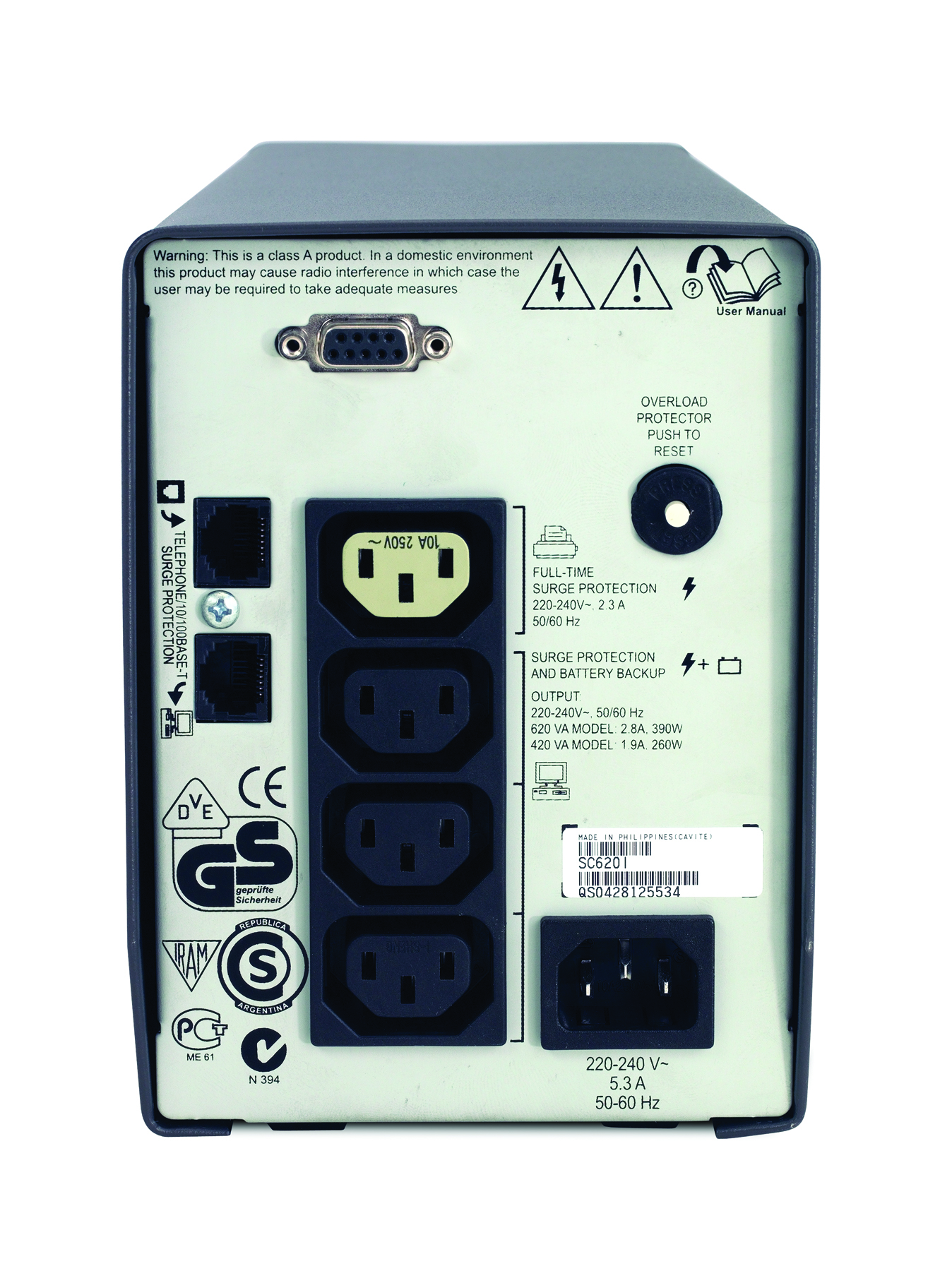 SC620I smart-ups 620va 230v APC Santreyd  - Вид №2