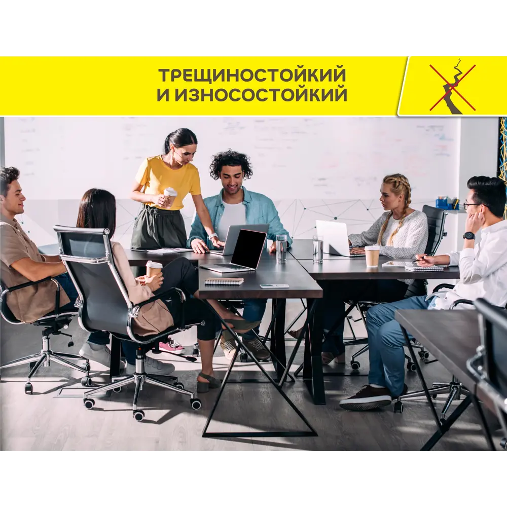 VETONIT 4100 - Самовыравнивающаяся смесь для идеальных полов 82036294 STLM-0018098 - Вид №6