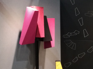 Акустическая панель