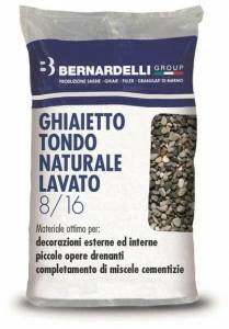 Bernardelli Group Природный круглый гравий