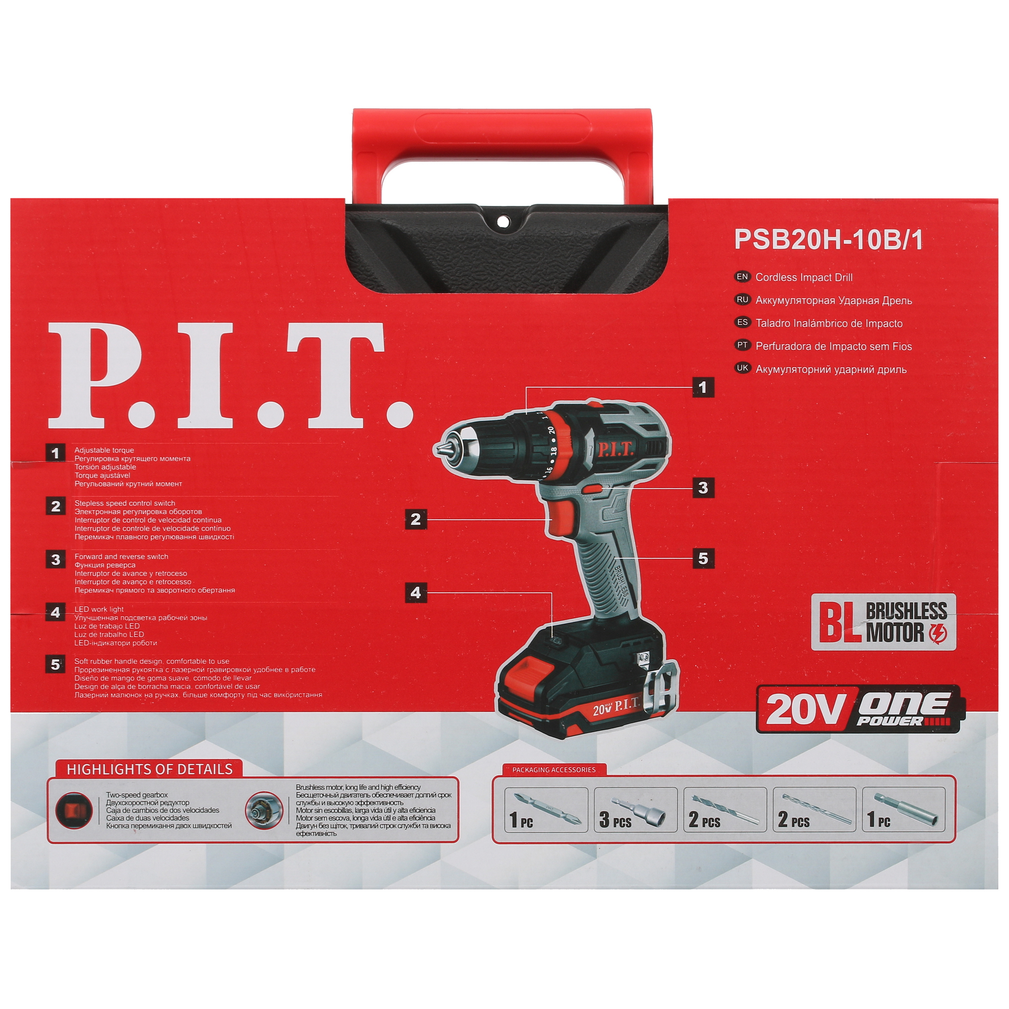 Дрель-шуруповерт PIT PSB 20H-10B/1 OnePower 20V 5333664 STDN-0045782 - Вид №8