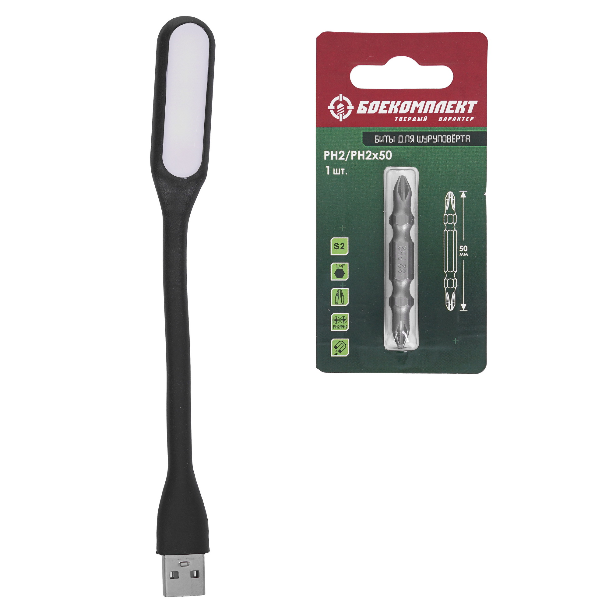 Дрель-шуруповерт Hanskonner HCD1855R 1BatterySystem 1BatterySystem 18V 9127185 STDN-0107663 - Вид №7