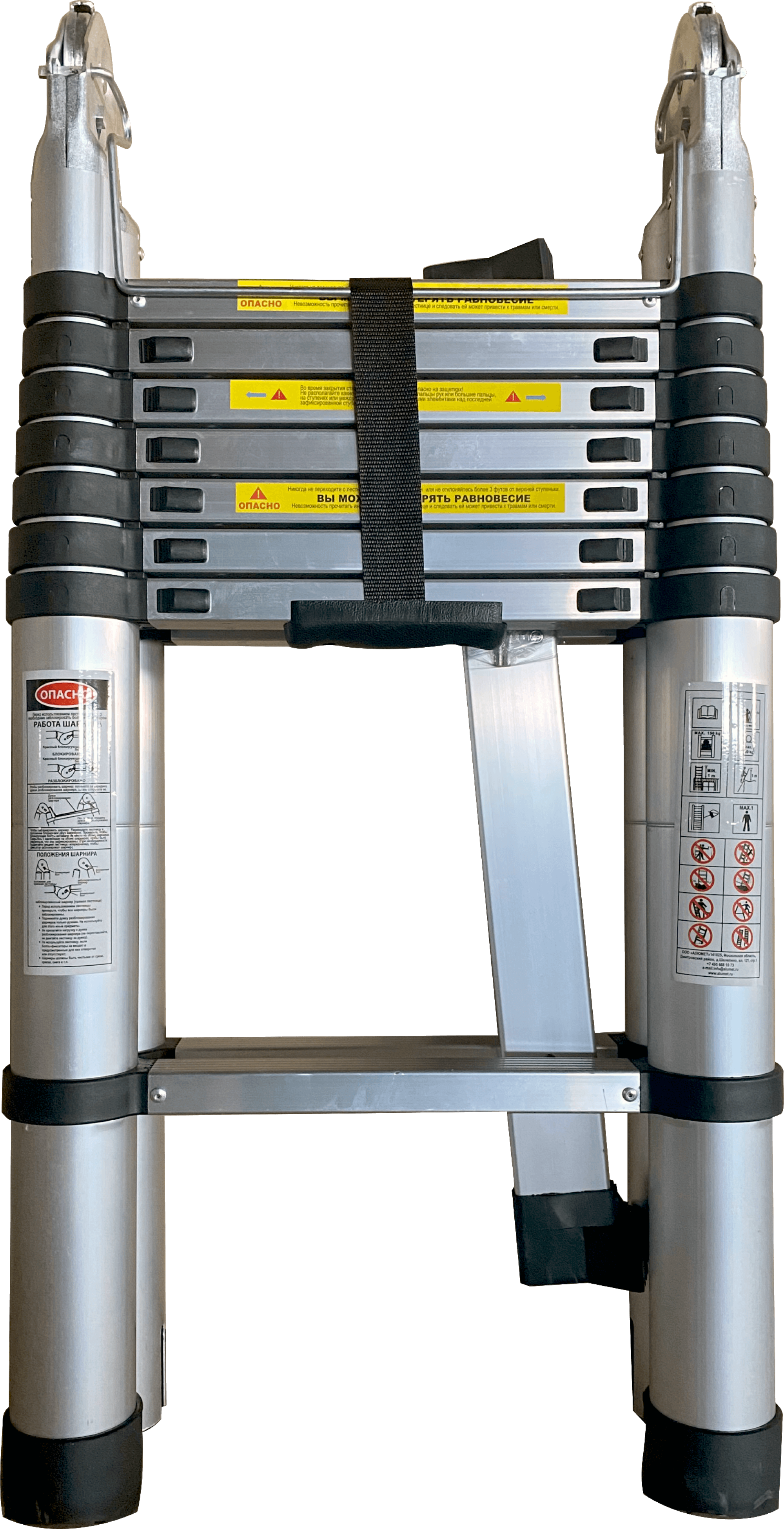 Двухсторонняя телескопическая лестница с шарниром 2,5+2,5 м  (8+8 ступ) ALUMET DTLH 2.5 - Вид №1