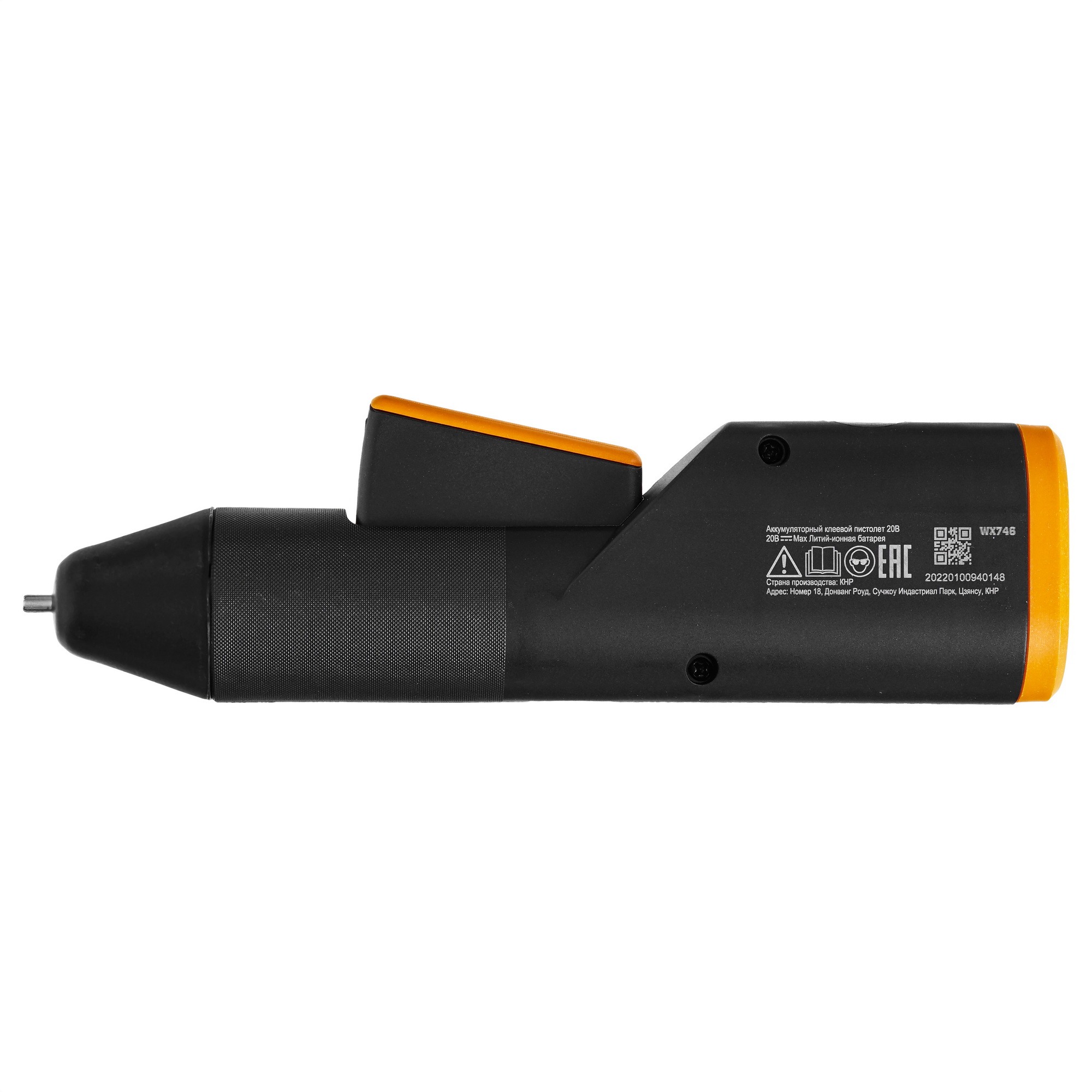 Клеевой пистолет WORX WX746.9  , Без ЗУ, Без АКБ 9083049 STDN-0035732 - Вид №1