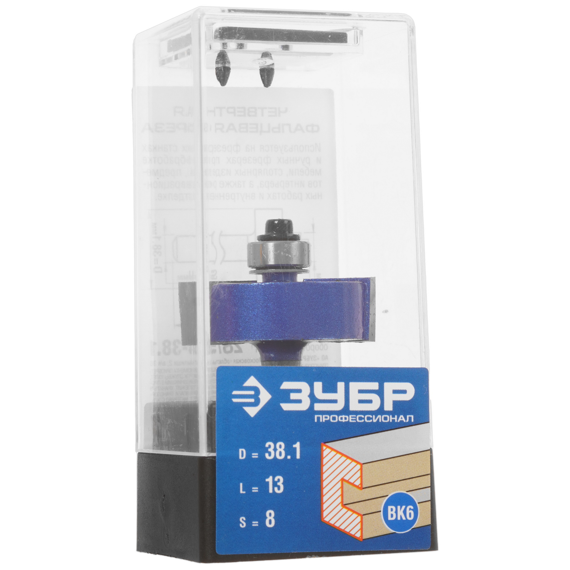 Фреза ЗУБР 28758-38.1 5306820 STDN-0095839 - Вид №4