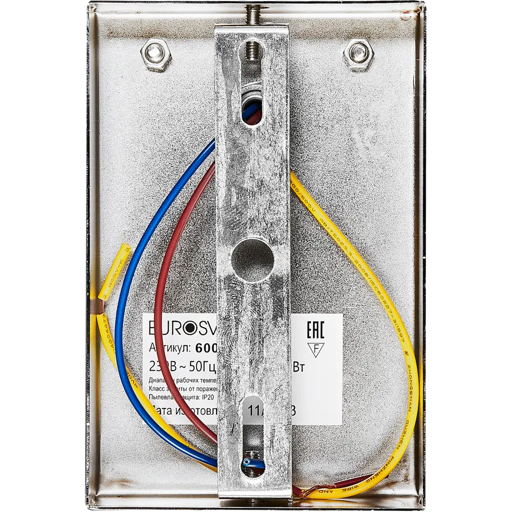 Бра Eurosvet Сандра — элегантный настенный светильник с природными мотивами 18818311 STLM-0012983 - Вид №6