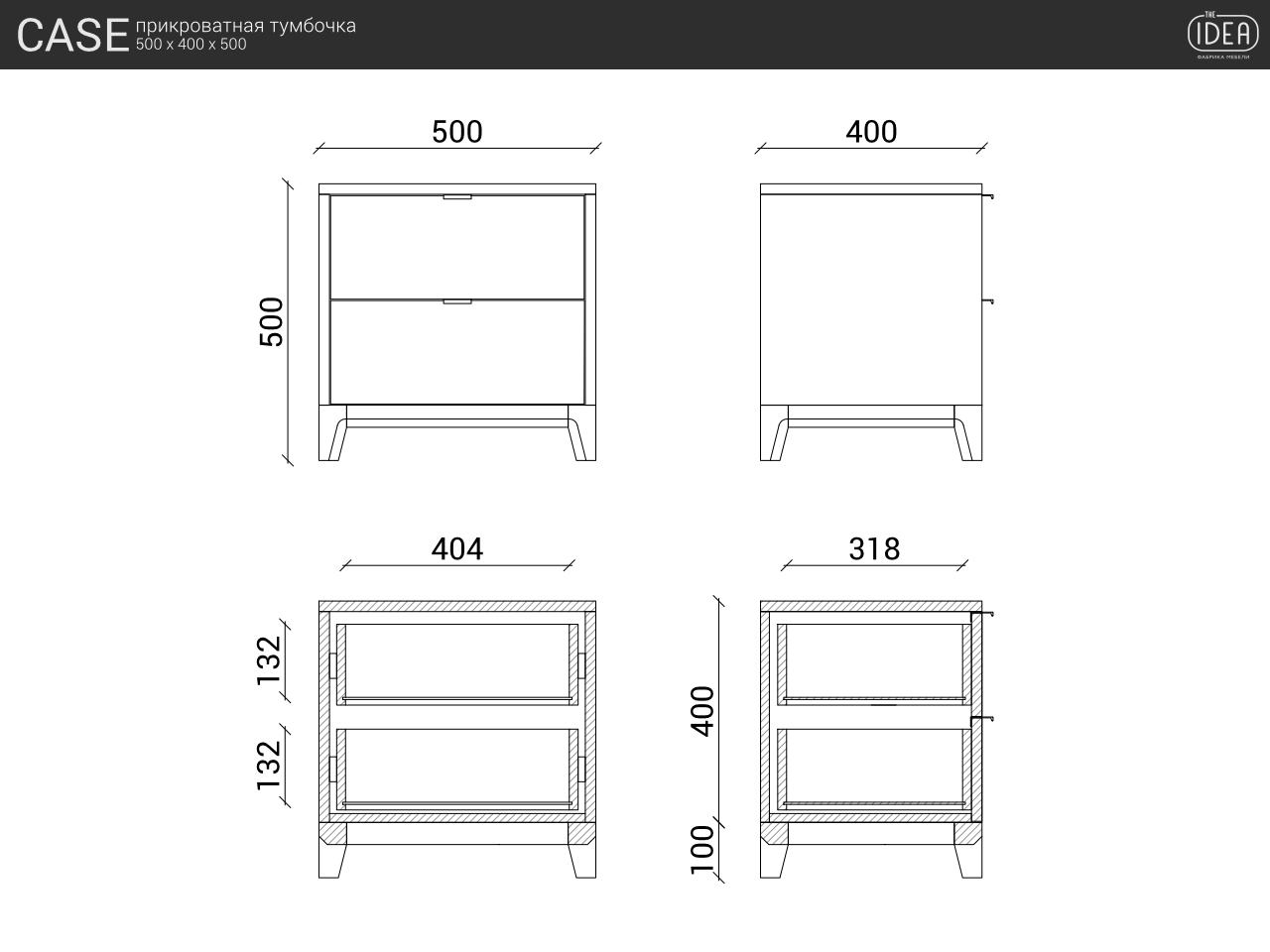 IDC025006705 The IDEA Прикроватная тумба CASE  - Вид №8