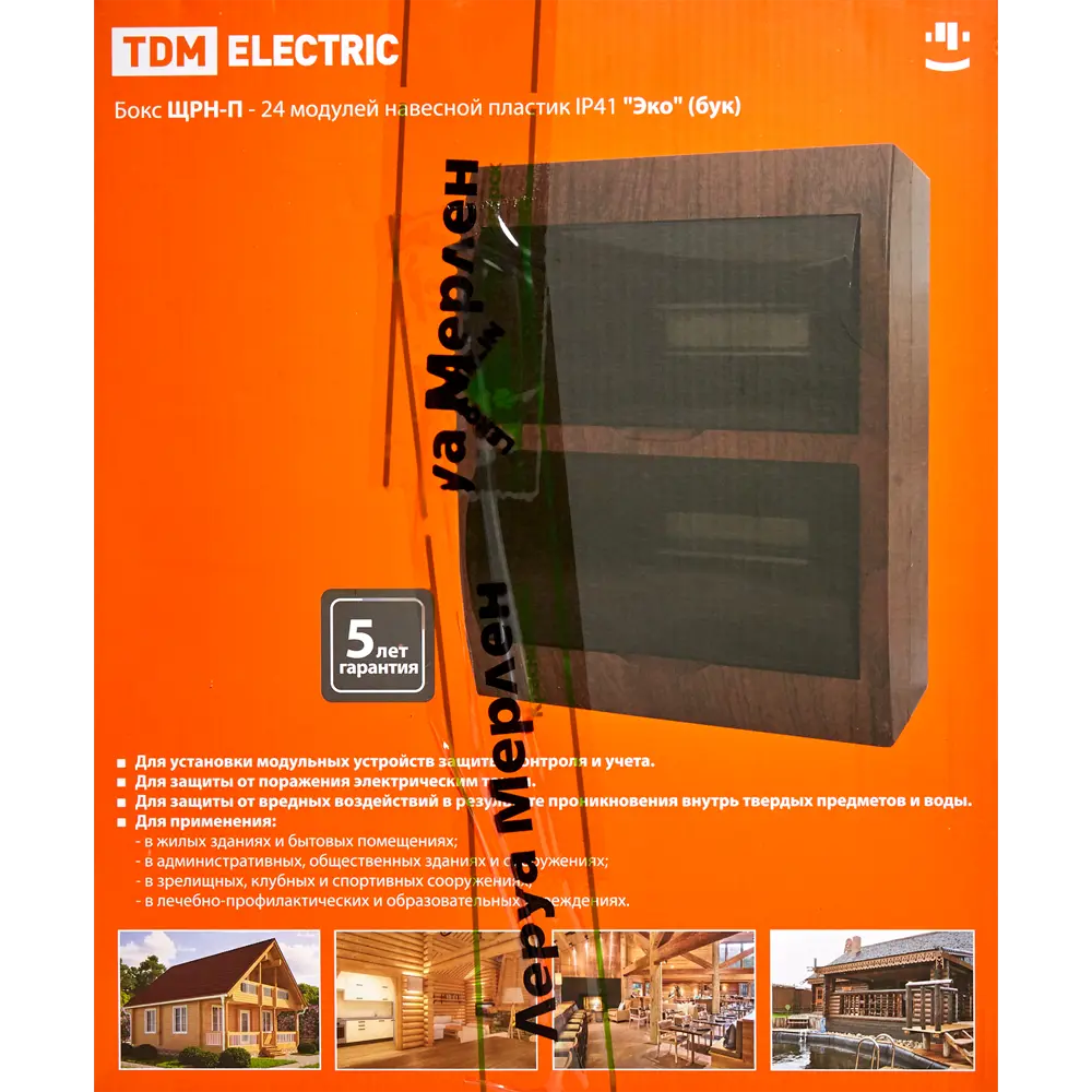 Щит распределительный навесной TDM на 24 модуля в стиле бук 15864291 STLM-0006472 - Вид №3