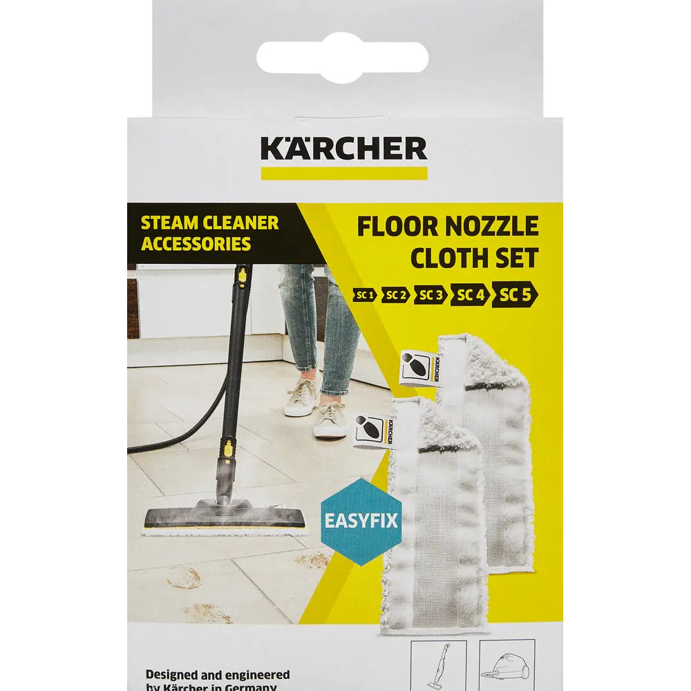 Салфетка Karcher EasyFi для пола микроволокно STLM-2193229 - Вид №2