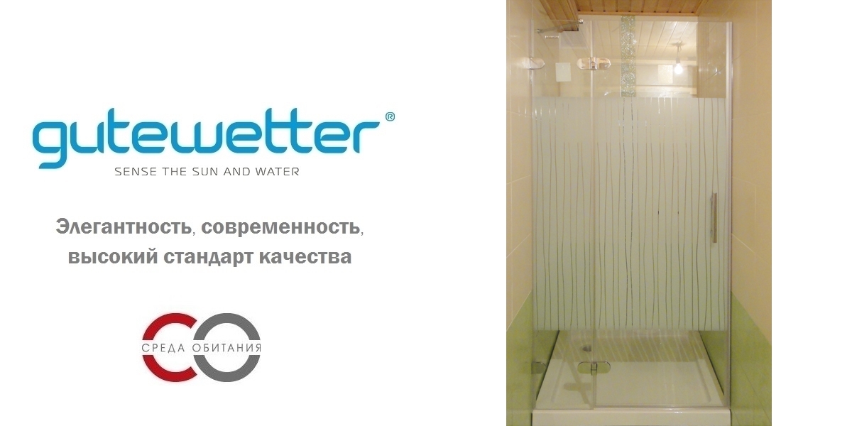 Душевая дверь в нишу 140x190 GK-002A GUTEWETTER LUX DOOR 140X190GK002A - Вид №1