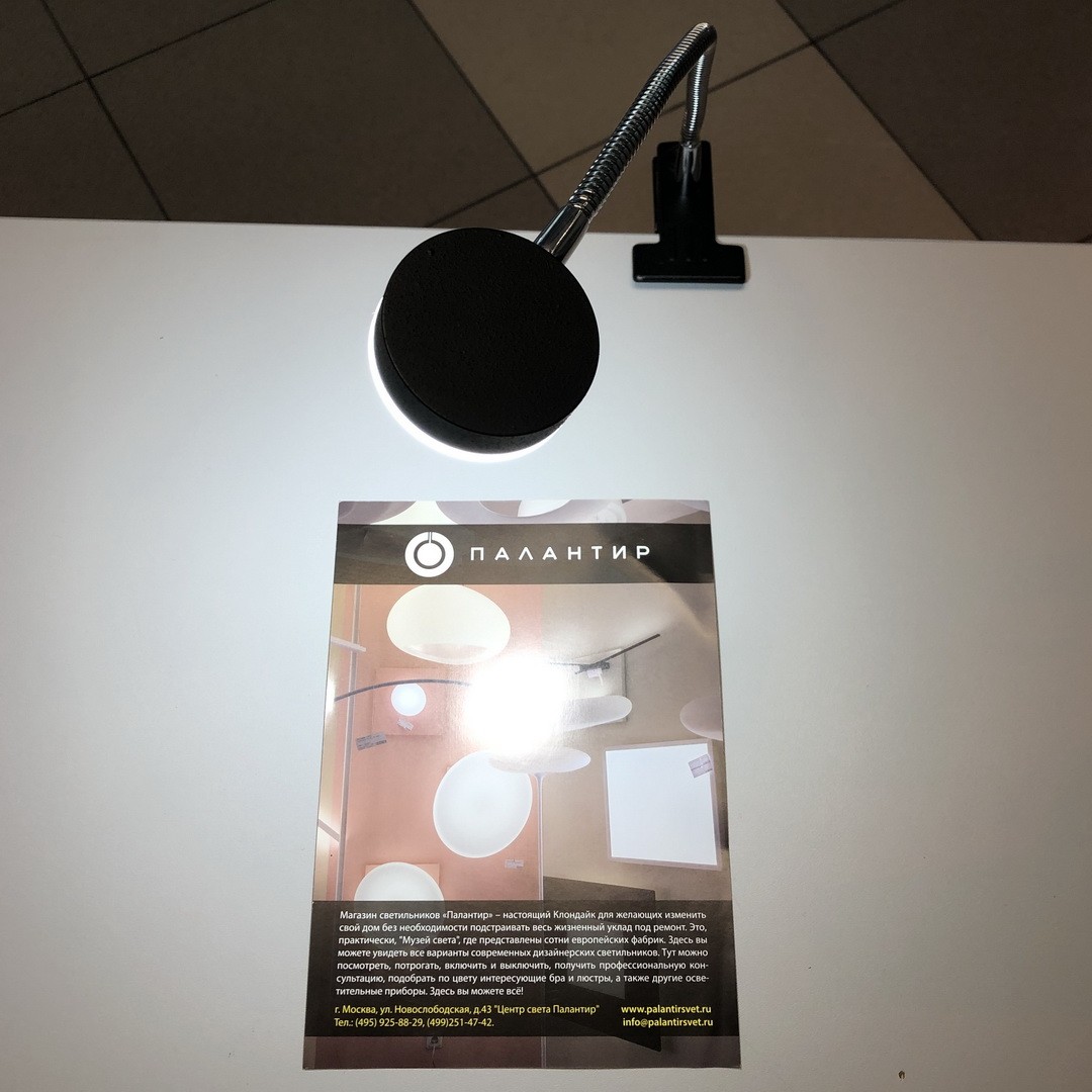 Orion LA 4-1134/1 chrom/schwarz лампа настольная 102362 - Вид №1