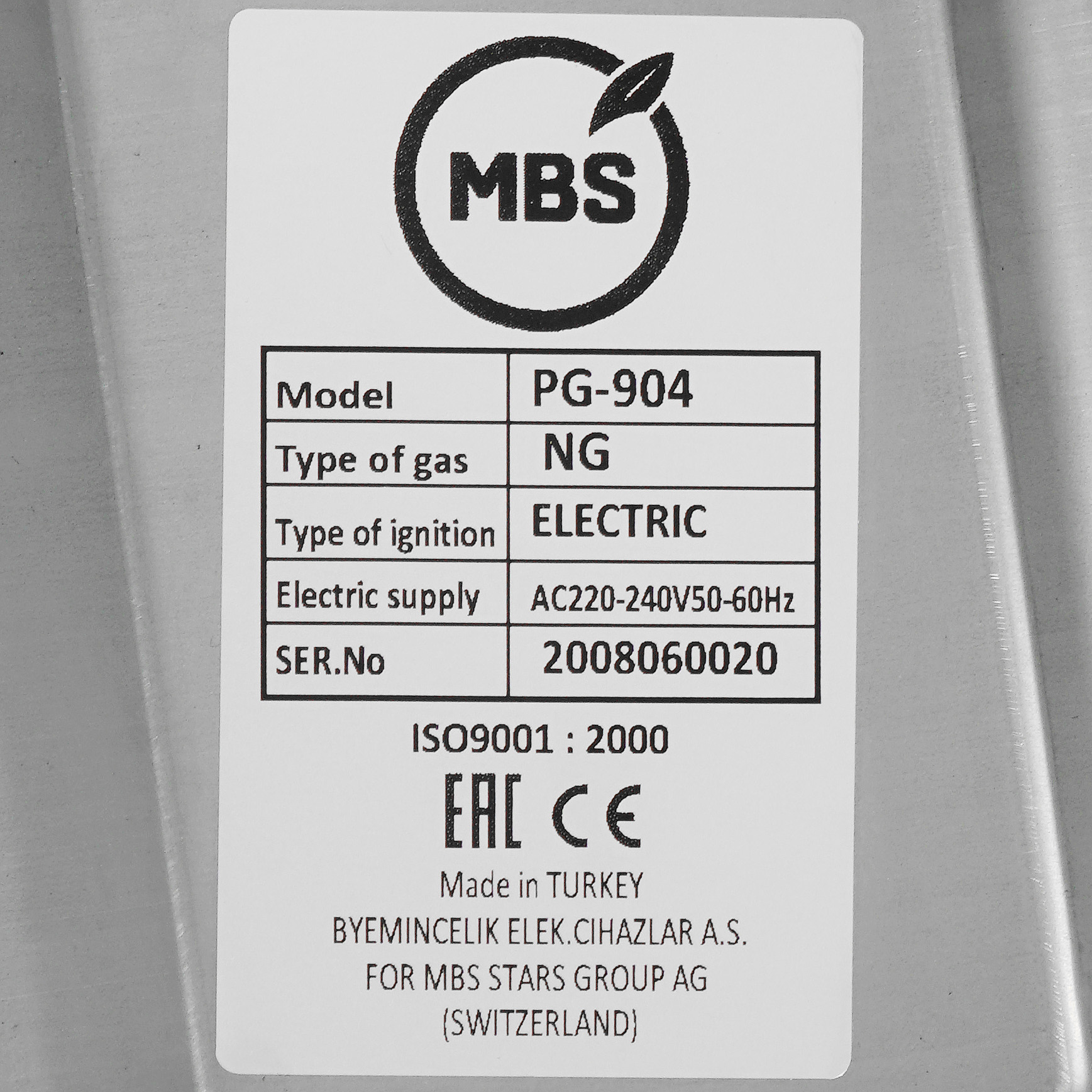 8131622 Газовая варочная поверхность MBS PG-904 STDN-0025568 - Вид №4