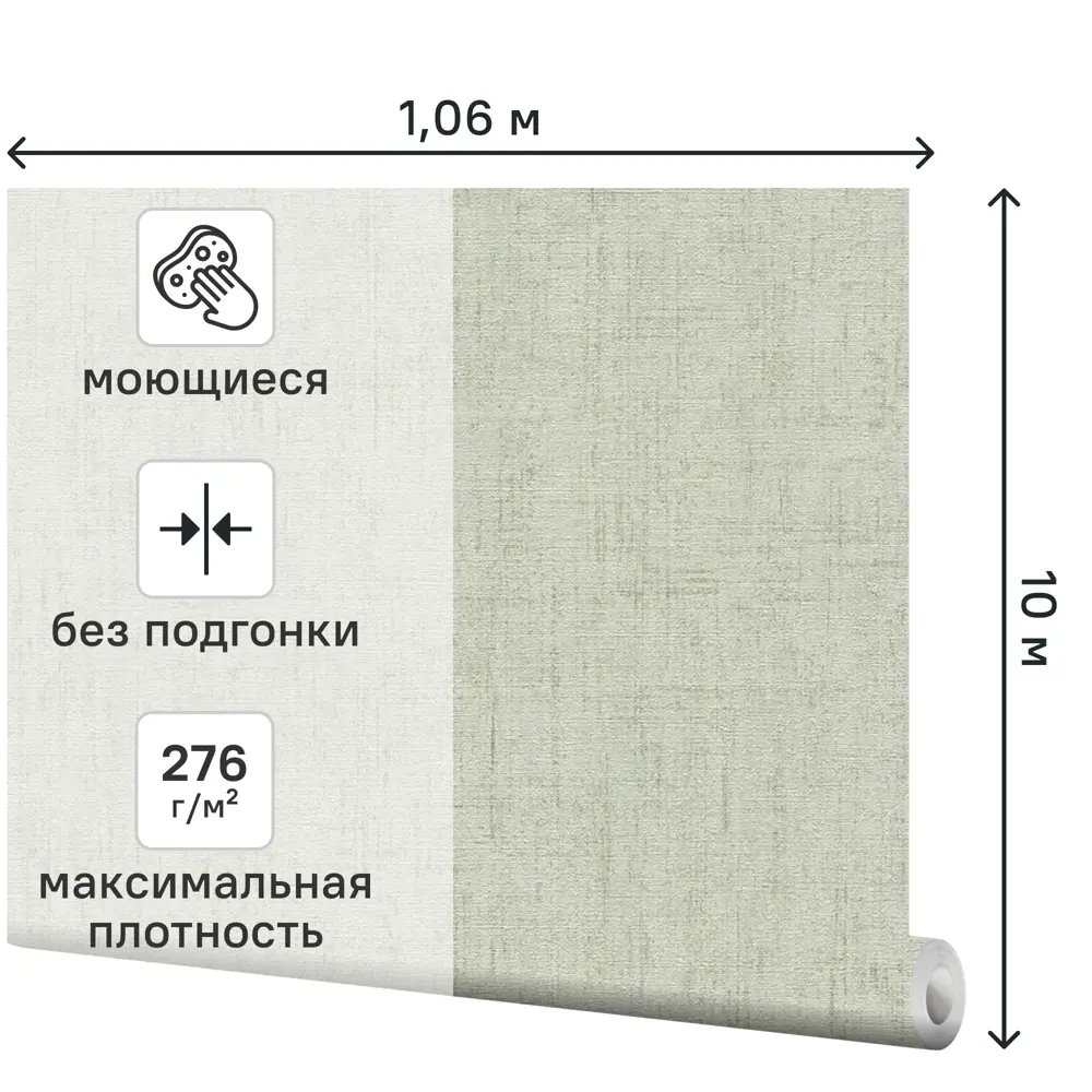 Обои флизелиновые A.S. Creation Alive зеленые 1.06 м 790543 89438319 STLM-2105539 - Вид №1