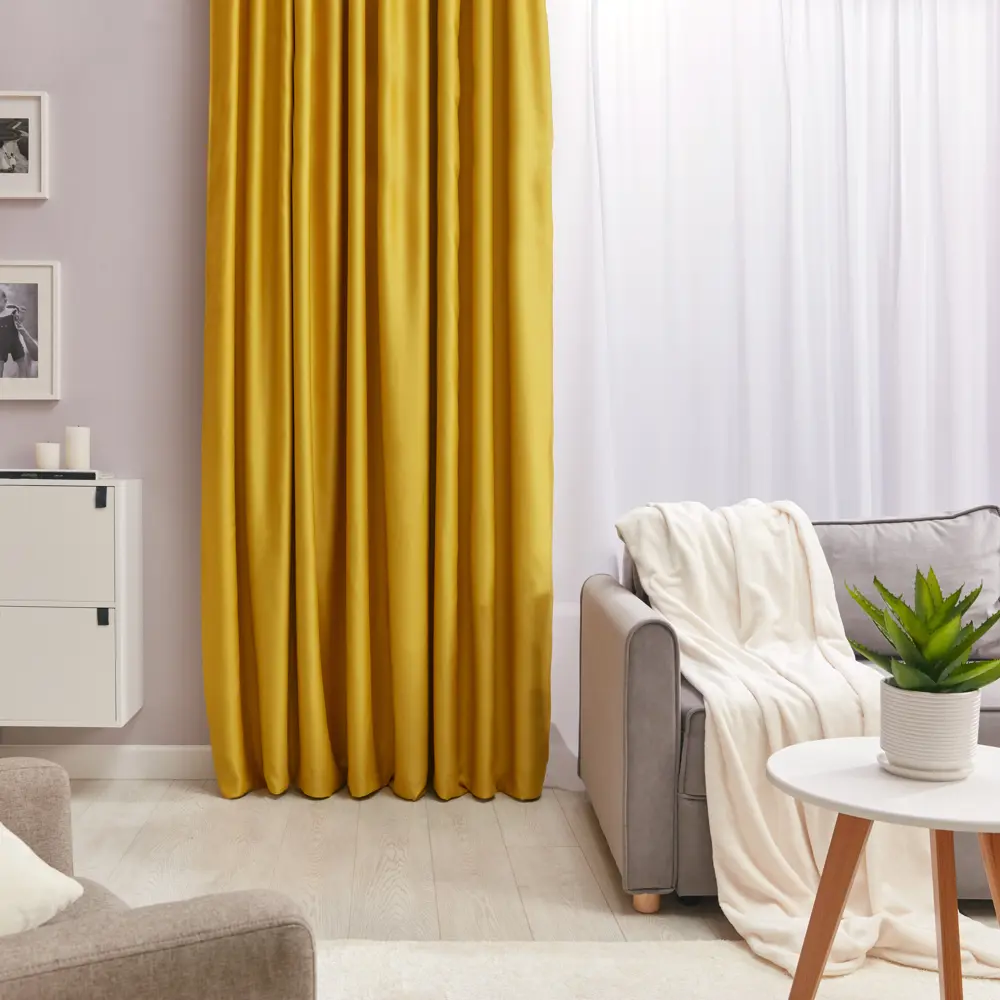 Штора на ленте Flame 250x300 см цвет желтый 84653390 STLM-2176133 MIAMOZA 
