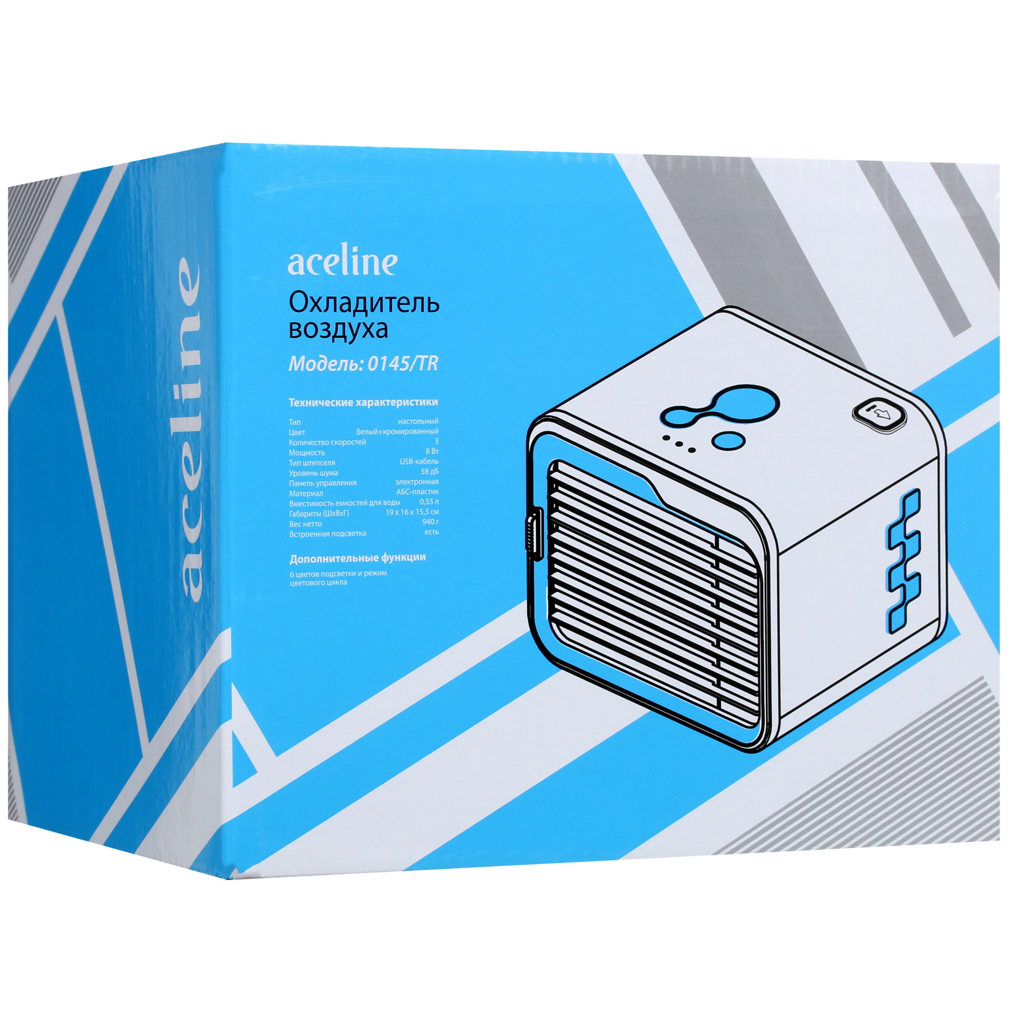 4881757 Охладитель воздуха Aceline 0145/TR белый STDN-0021106 - Вид №8