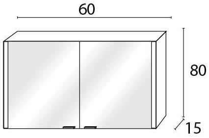 INDA® Зеркало с контейнером со встроенной подсветкой  Sp001-sp002-sp003  - Вид №2