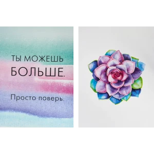 Постер Арт дизайн Оттенки нежности 30x40 см 2 шт.