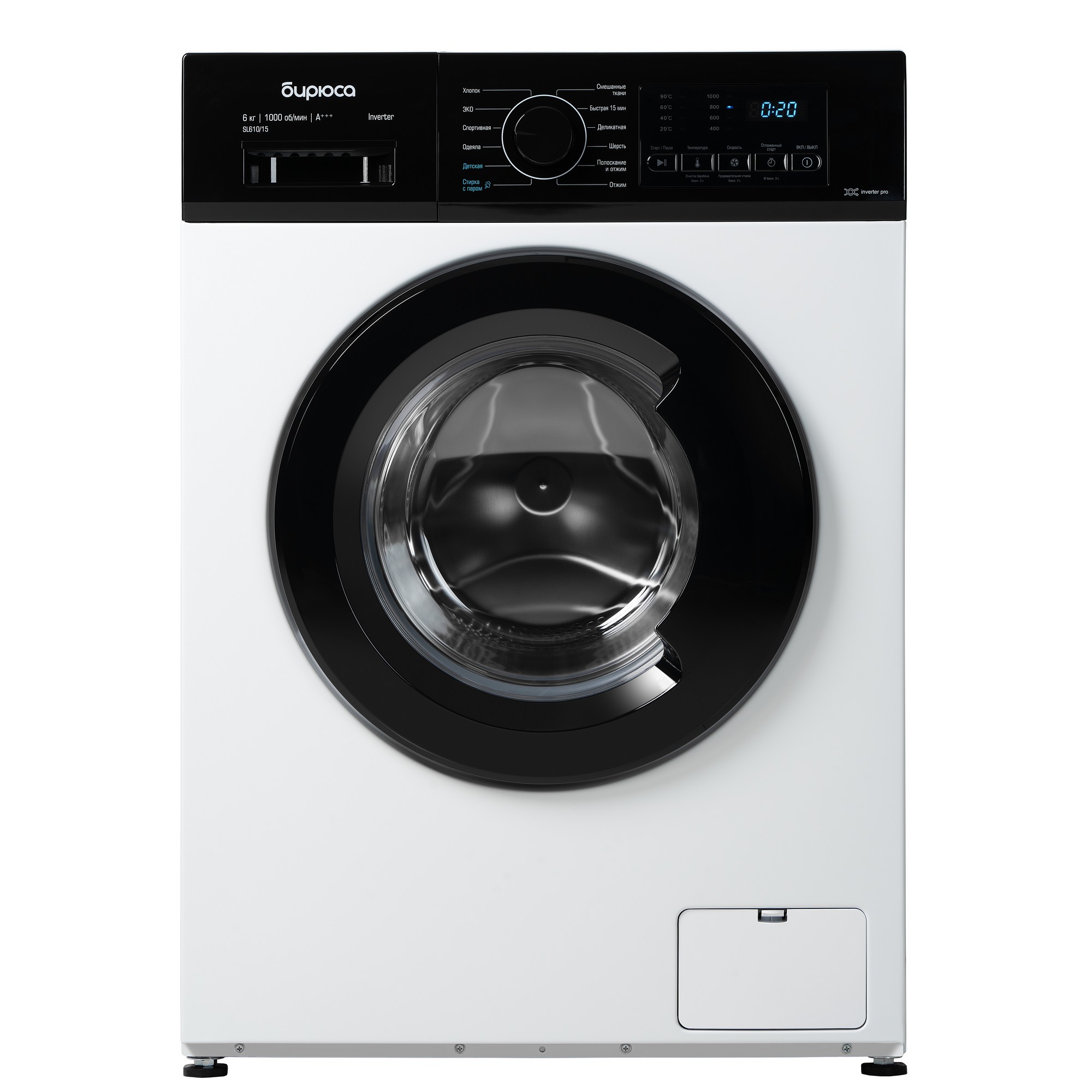 9225627 Стиральная машина Бирюса WM-SL610/15 белый STDN-0072640