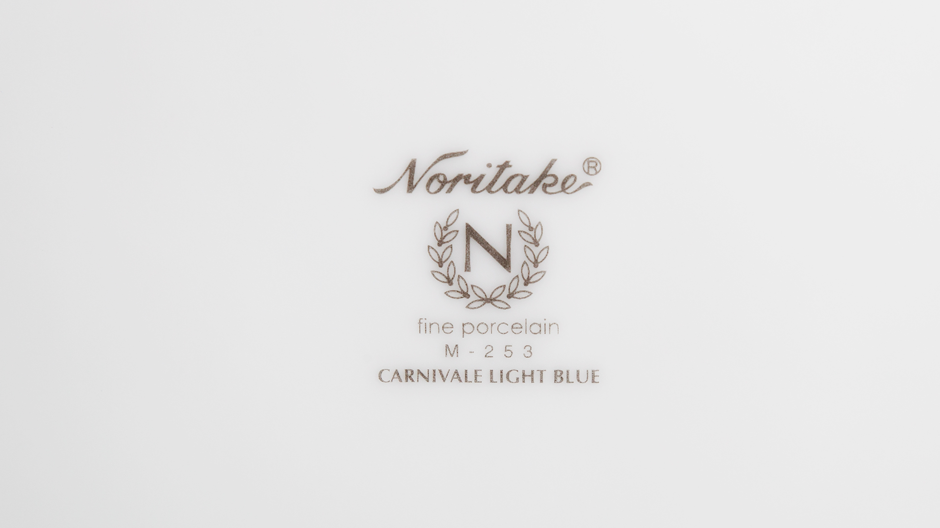 10613882 Noritake Набор тарелок десертных Noritake "Карнавал" 21см (голубая полоска), 2шт, п/к Фарфор  - Вид №4