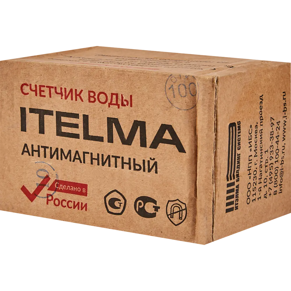 Счетчик воды Itelma 1/2" для точного учета горячего и холодного водоснабжения 18626861 STLM-0011778 - Вид №3