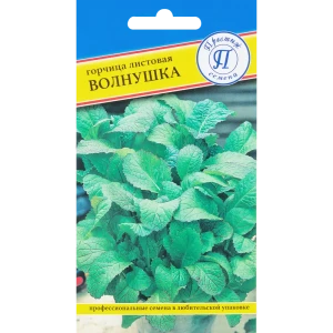Семена Горчица листовая Волнушка Семена Престиж семена 83227102 STLM-2124764