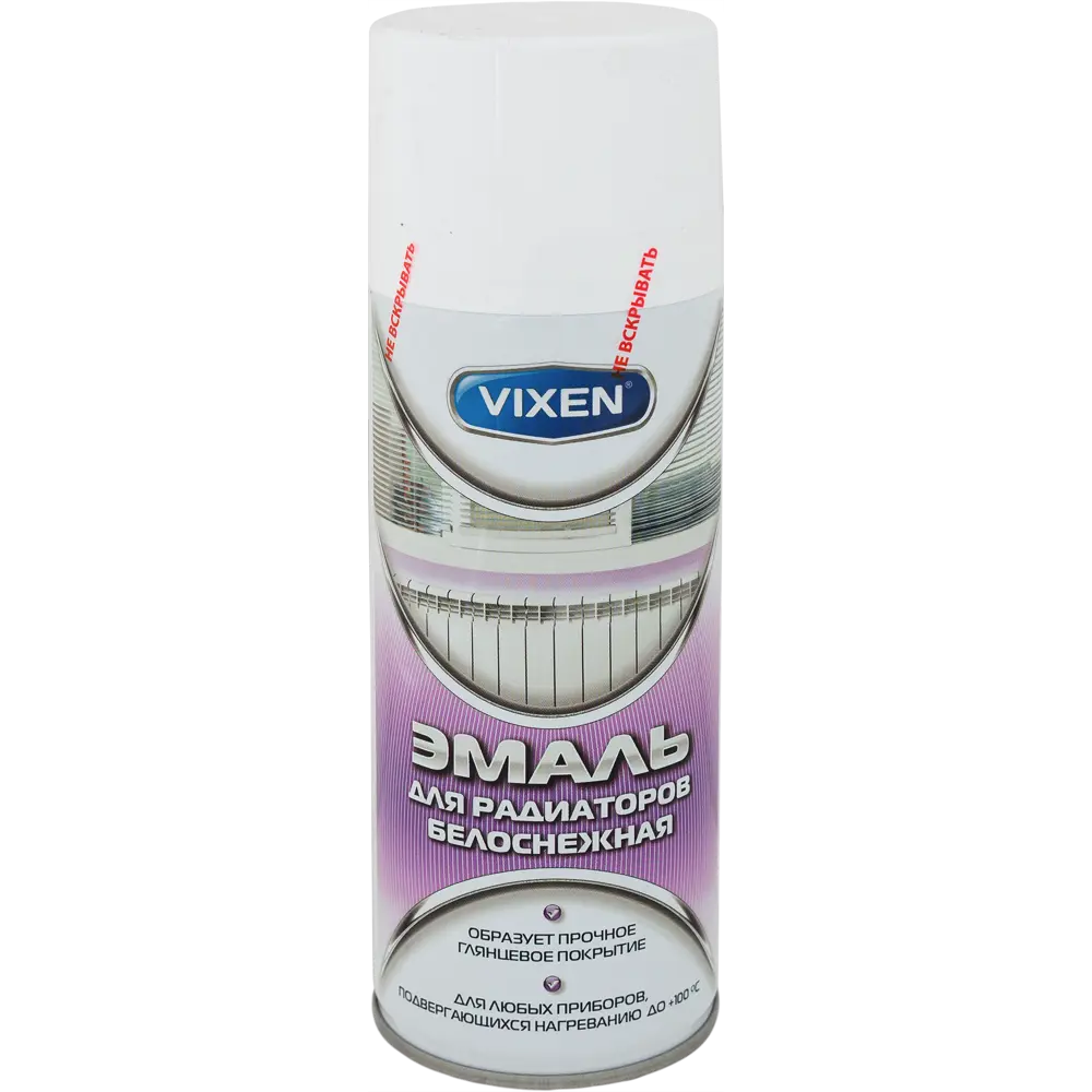 Эмаль аэрозольная для радиатора Vixen 500 мл цвет белый 82095461 STLM-2103824 