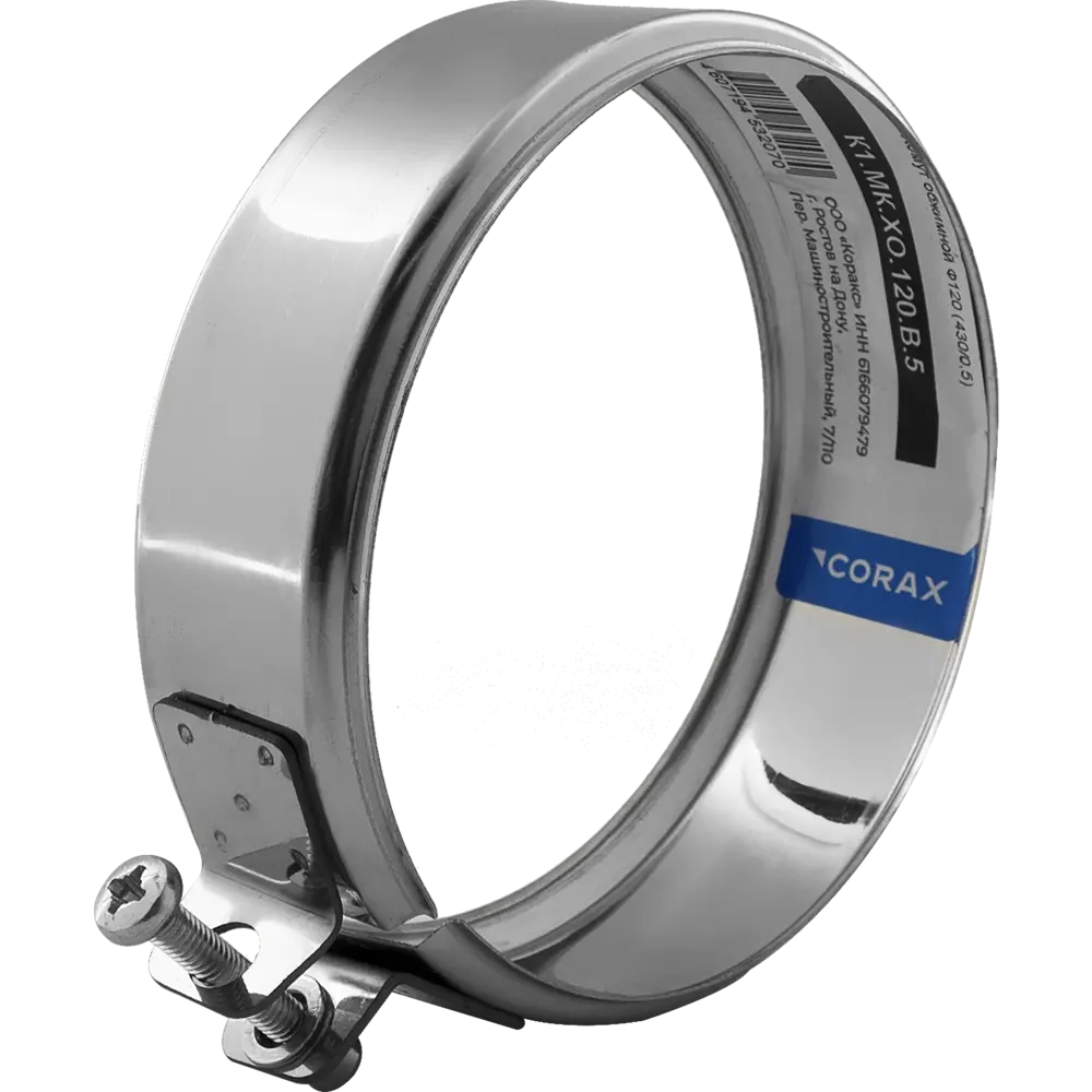 Хомут обжимной Corax 430/0.5 мм D120 81952739 STLM-2128533 КОРАКС  - Вид №1