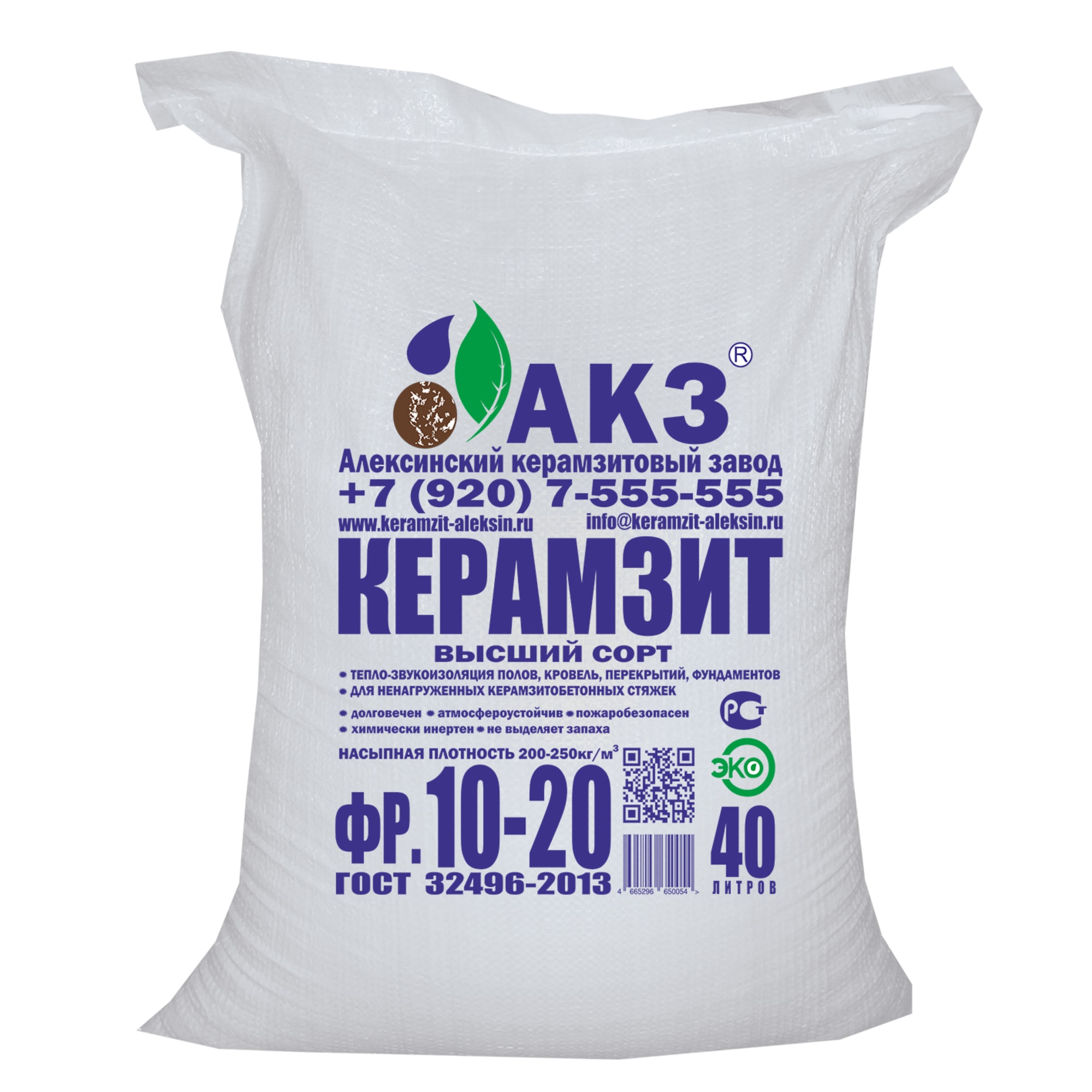 82479770 Керамзит фракция 10-20 мм, 40 л Santreyd 